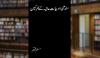 Book Review