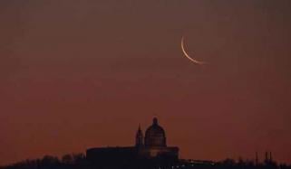 Ramzan Ul Mubarak
