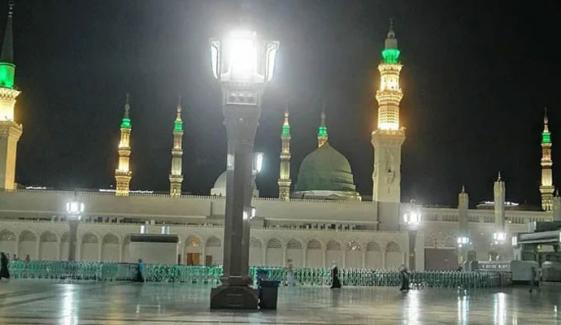 Islamic Life