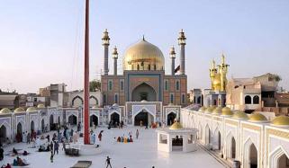 Islamic History