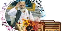Radio Pakistan