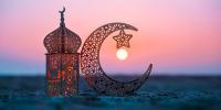 Islamic Life