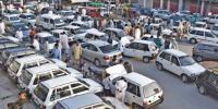 Karachi City