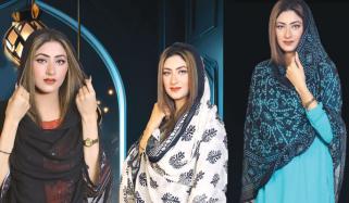 Fashion Page