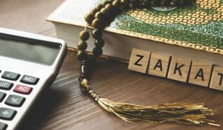 Zakat Rules