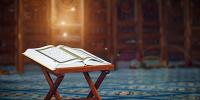Islamic Life
