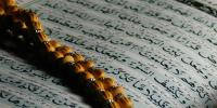 Islamic Life