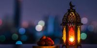 Ramzan Ul Mubarak