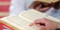 Ramzan Ul Mubarak