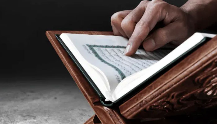رمضان المبارک اور ہماری زندگی