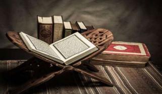 Islamic History