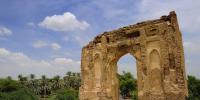 Islamic History