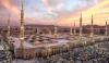 Islamic History