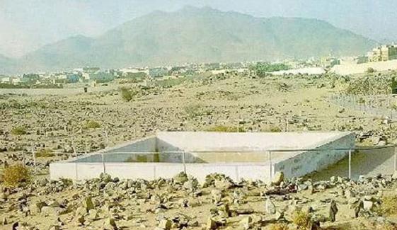 Islamic History