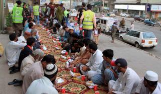 Ramzan Ul Mubarak