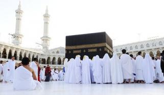 Ramzan Ul Mubarak