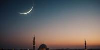 Islamic Life