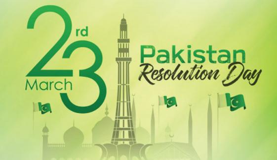 Pakistan Day