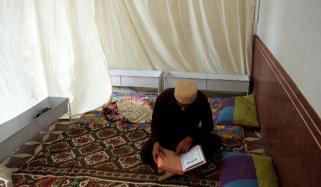 Islamic History