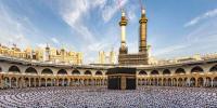 Islamic History