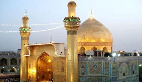 Islamic History