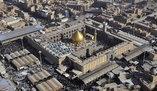 Islamic History