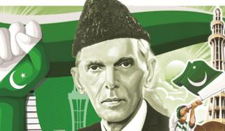Pakistan Day