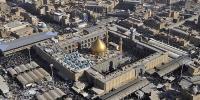 Islamic History