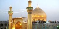Islamic History
