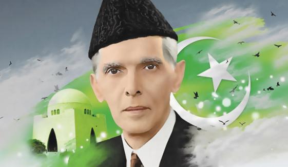 Pakistan Day