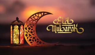 Eid Ul Fitar