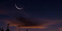 Eid Ul Fitar
