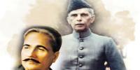 Pakistan Day