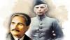 Pakistan Day