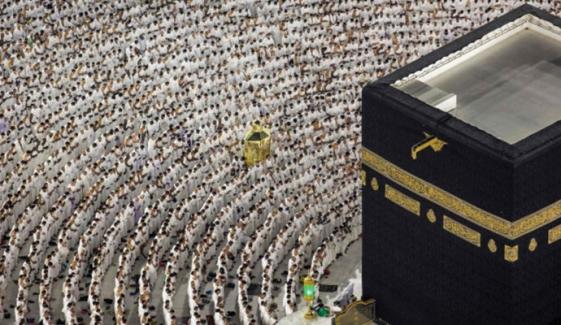 Ramzan Ul Mubarak