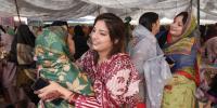 Eid Ul Fitar