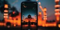 Eid Ul Fitar