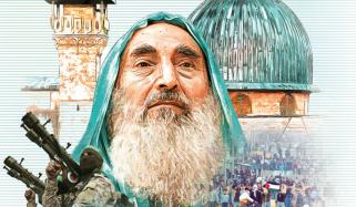 Islamic History