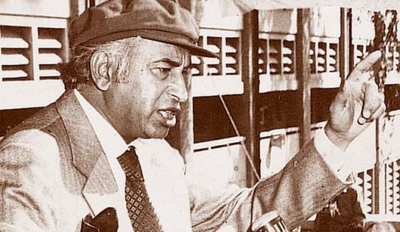 ذوالفقار علی بھٹو کی برسی پر کچھ باتیں کچھ یادیں