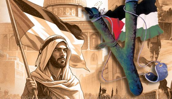 فلسطینیوں کا پہلا اور دوسرا انتفاضہ