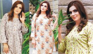 تو غزل بن کے اتر بات مکمل ہوجائے