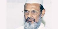 بڑے بھائی سید قیام الدین نظامی
