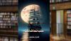 Book Review