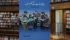Book Review