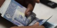شرکت میں سرمایہ لگاتے وقت