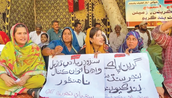 نئی نہریں، پُرانا تنازع