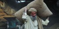 محنت کی عظمت اور توکل کی حقیقت