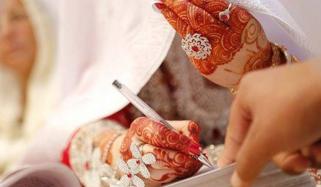 نکاح خواں کے پوچھنے پر جی کہنے سے نکاح کا انعقاد