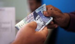 بیعانہ کی رقم دگنی واپس کرنے کا حکم