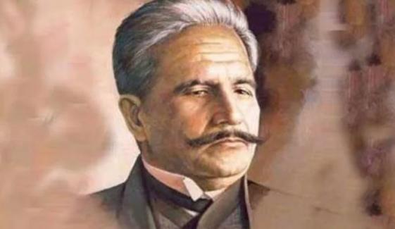 گوئٹے اور اقبال کی فکری ہم آہنگی